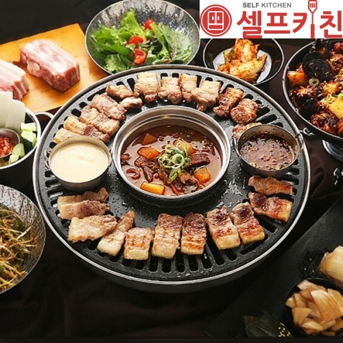 다군다 찌개용 직화구이기 직화불판 식당 업소용 찌개불판 된장찌개고기판